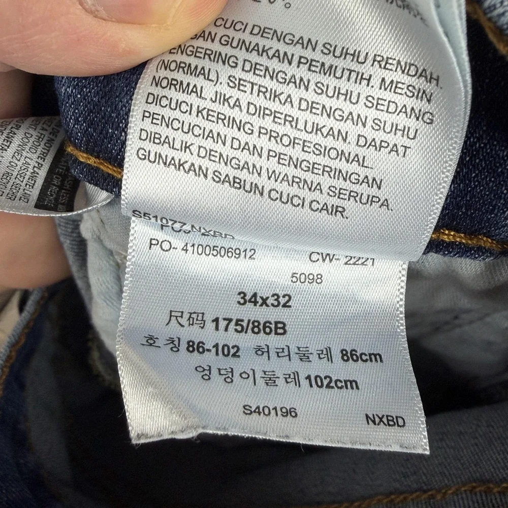 Levis 512 Jeans Mens 34x32 (34x31) Medium‎ Wash Blue Slim Taper Stretch Denim